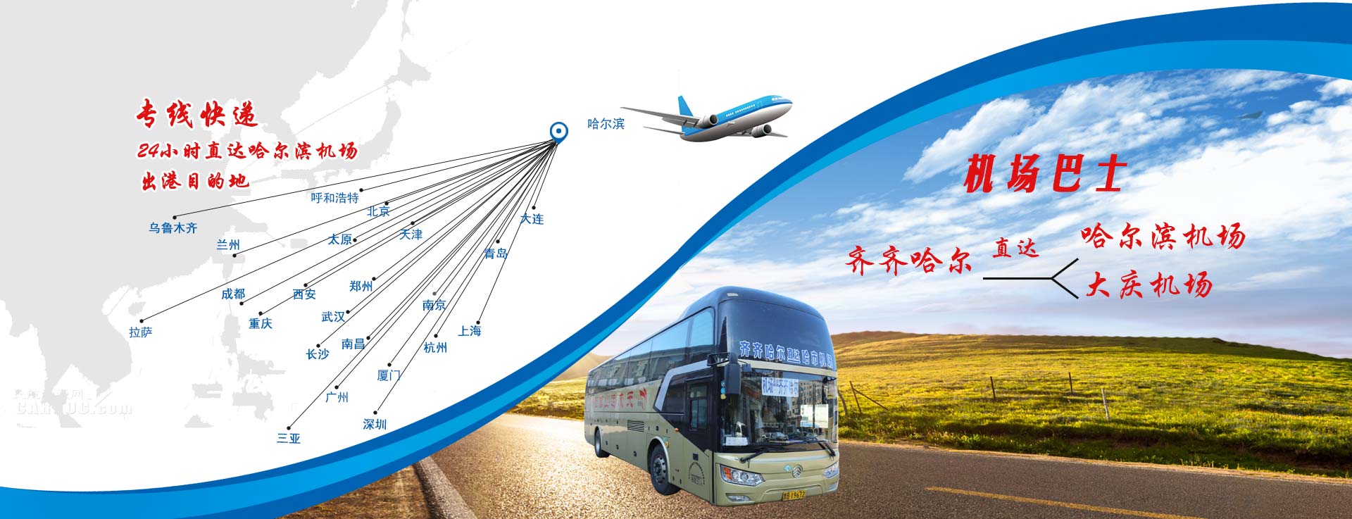 &#40857;&#56;&#45;&#108;&#111;&#110;&#103;&#56;&#40;&#20013;&#22269;&#41;&#21807;&#19968;&#23448;&#26041;&#32593;&#31449;&#45;&#31185;&#25216;&#39046;&#33322;&#31449;