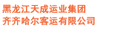 &#40857;&#56;&#45;&#108;&#111;&#110;&#103;&#56;&#40;&#20013;&#22269;&#41;&#21807;&#19968;&#23448;&#26041;&#32593;&#31449;&#45;&#31185;&#25216;&#39046;&#33322;&#31449;